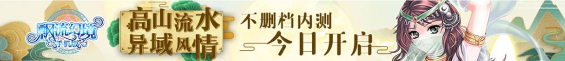 繁昌县新闻网
